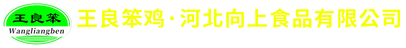 河北志勵(lì)匠管業(yè)有限公司